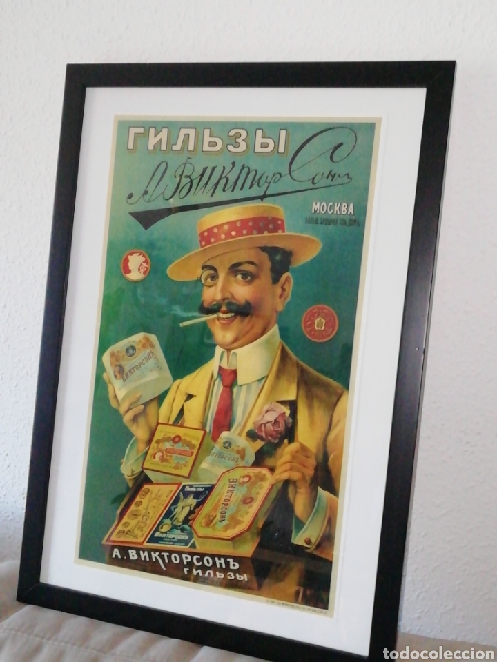 Coleccionismo de carteles: Anuncio de tabaco enmarcado - Foto 2