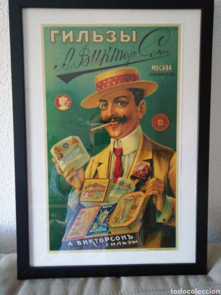 Coleccionismo de carteles: Anuncio de tabaco enmarcado - Foto 3