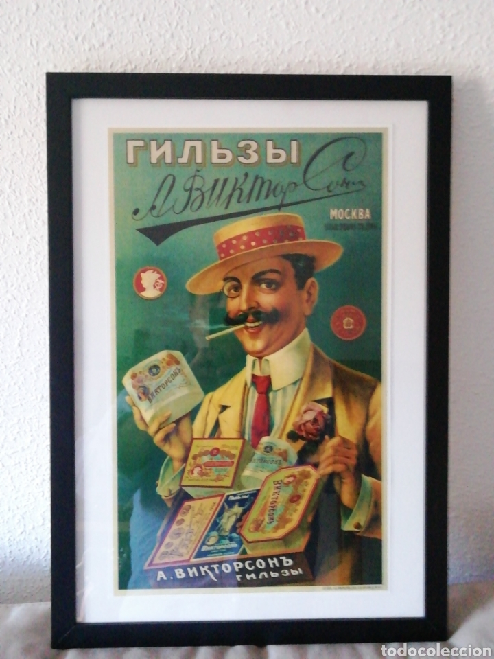 Coleccionismo de carteles: Anuncio de tabaco enmarcado - Foto 4