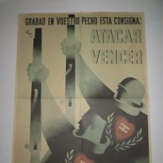 Coleccionismo de carteles: CARTEL PÓSTER FACSÍMIL GUERRE ET RÉVOLUTION EN ESPAGNE PARÍS 1975. ATACAR ES VENCER