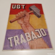 Coleccionismo de carteles: POSTER UGT TRABAJO. CUPONES RACIONAMIENTO COMPETA, MALAGA 1936.. Lote 340817308