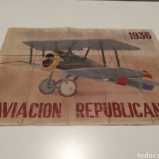 Coleccionismo de carteles: POSTER AVIACIÓN REPUBLICANA 1936. CUPONES RACIONAMIENTO BACELLA, LERIDA.. Lote 340820368