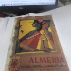 Coleccionismo de carteles: ALMERIA.- FIESTAS EN HONOR DE LA STMA. VIRGEN DEL MAR .. AÑO 1958 -AUTOR = -. Lote 352513454