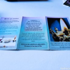 Coleccionismo de carteles: ESTAMPA RELIGIOSA LA UNCIÓN DE LOS ENFERMOS. Lote 400801084
