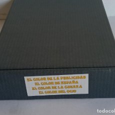 Coleccionismo de carteles: EL COLOR DE LA PUBLICIDAD DE ESPAÑA DE LA GUERRA DEL OCIO