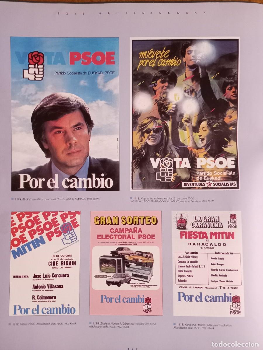 Coleccionismo de carteles: Reproducci&oacute;n carteles electorales del PSOE 1982. 30x24 cm. Extra&iacute;do de Euskal Herriko Kartelak