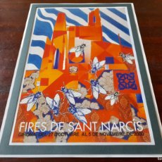 Coleccionismo de carteles: LITOGRAFÍA CARTEL 2000 FIRES DE SANT NARCIS GIRONA” PREENMARCADA CON PASPARTU 43X31