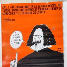 Coleccionismo de carteles: POSTER CONSTITUCIÓN ESPAÑOLA ART.3