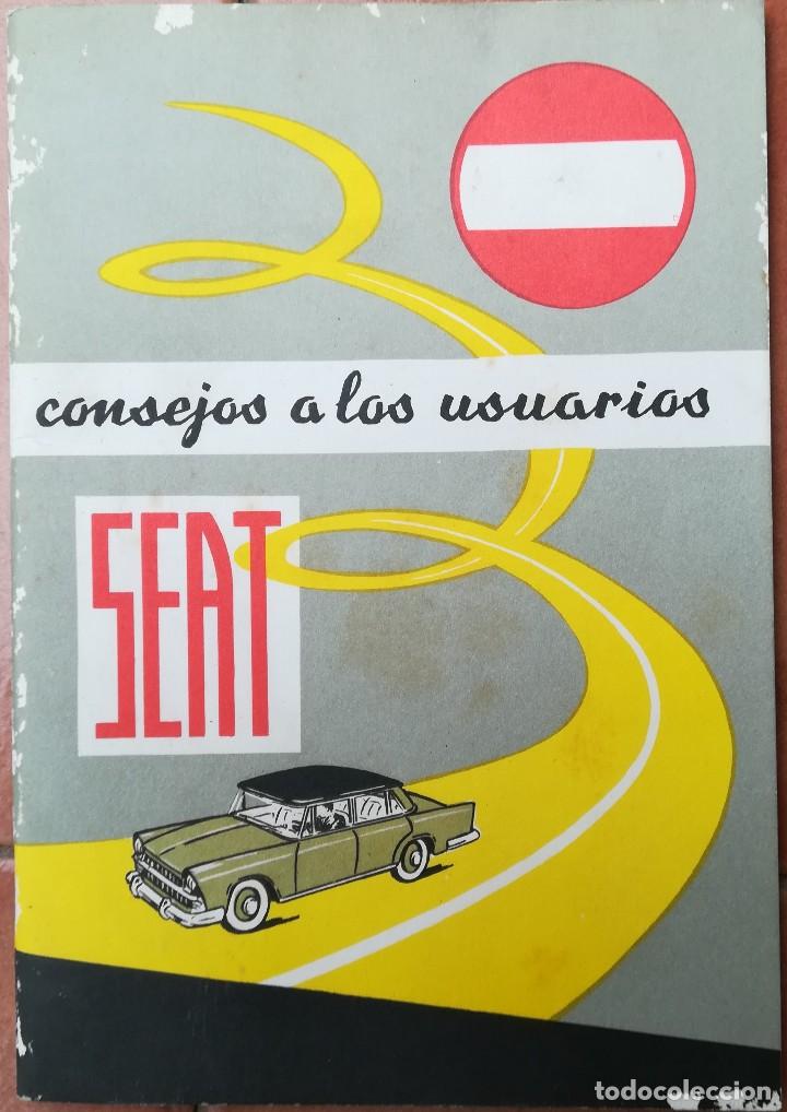 automovil seat 600 d, documentacion completa y - Comprar ...