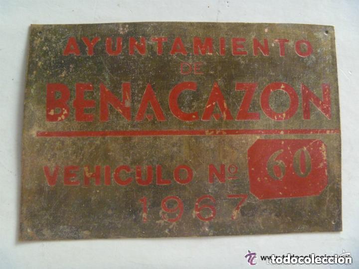 Autos und Motorr&auml;der: PLACA DE CARRO O SIMILAR DE 1967 . BENACAZON ( SEVILLA ) .. 10 x 15 cm.