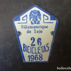 Coches y Motocicletas: MATRICULA BICICLETA VILLAMANRIQUE DE TAJO MADRID AÑO 1968. Lote 212317185