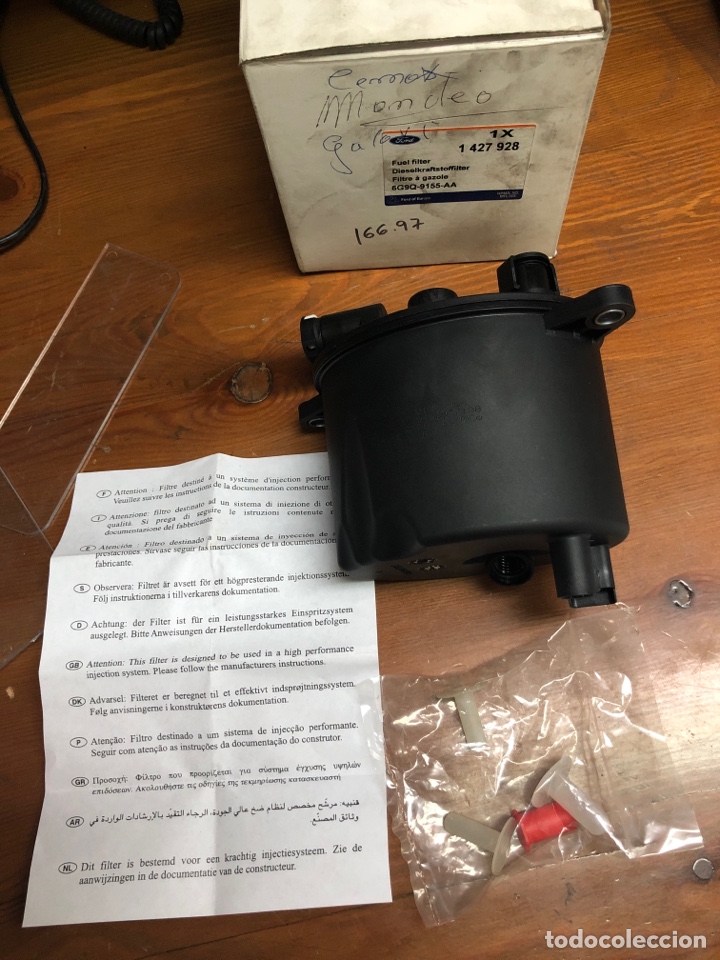 Autos und Motorr&auml;der: FILTRO COMBUSTIBLE-1427928 (FORD S-MAX-GALAXY 2006- MONDEO 2007-2014 )