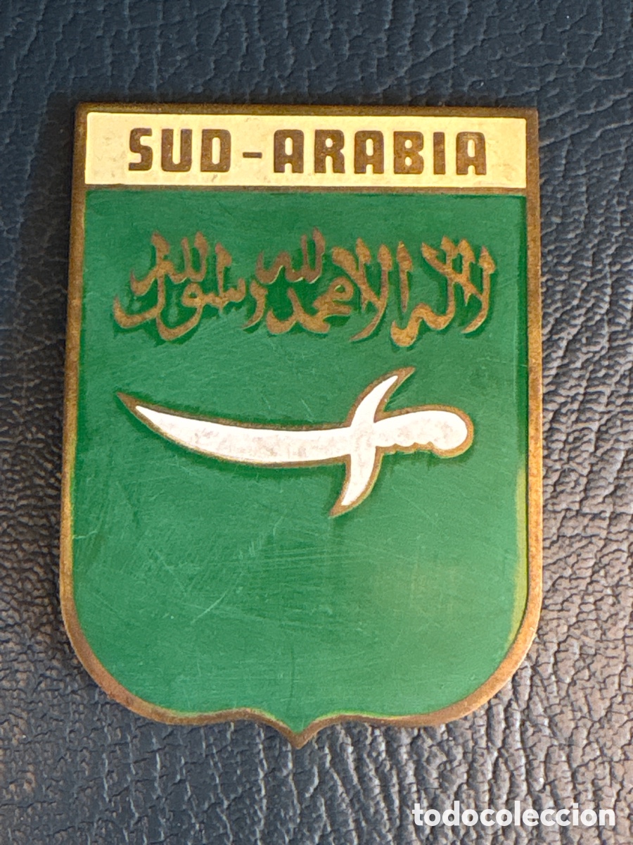 Coches y motocicletas: PLACA PARA COCHE MET&Aacute;LICA SUD ARABIA