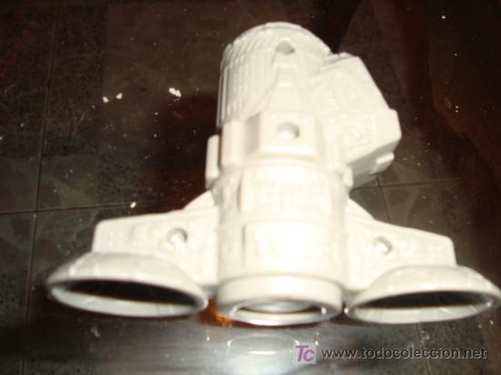 Repuestos y piezas: catalejo del espacio, 10 x 8 cm - Foto 1