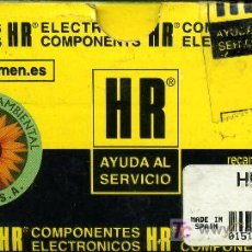 Radios antiguas: TRANSFORMADOR MAT HR - 7973. Lote 403348579