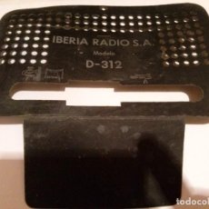 Radios antiguas: RADIO IBERIA MODELO D312 - TAPAS TRASERA E INFERIOR ORIGINALES. Lote 86747980