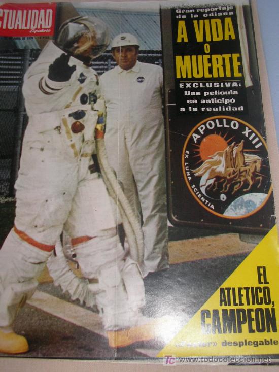 Coleccionismo deportivo: AE. Especial Apolo XIII: pel&iacute;cula y realidad. Futbol en broma. Susto en el Jarama. Especial Cordoba