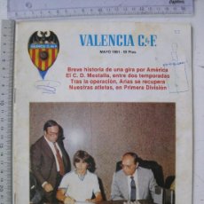 Coleccionismo deportivo: REVISTA FUTBOL VALENCIA C.F. - AÑO 1981 - Nº 47 (PORTADA RAYADA). Lote 29962862
