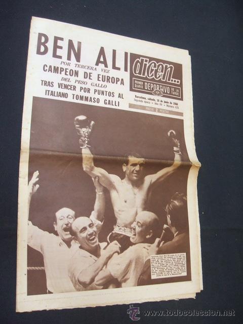 Sports collectibles: DICEN - BEN ALI CAMPEON DE EUROPA - N&ordm; 426 - 18 JUNIO 1966 -