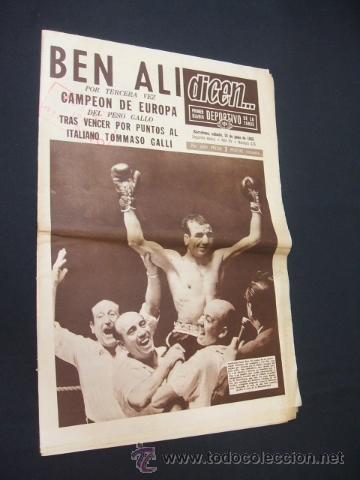 Sports collectibles: DICEN - BEN ALI, CAMPEON DE EUROPA - N&ordm; 426 - 18 JUNIO 1966 -