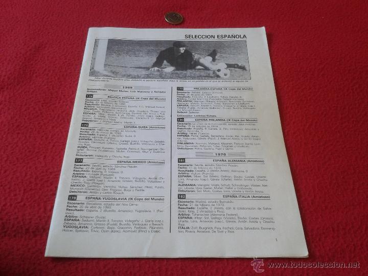 Coleccionismo deportivo: CURIOSO Y RARO FASCICULO DE REVISTA, DIARIO O PERIODICO PARTIDOS ESPA&Ntilde;A SELECCION ESPA&Ntilde;OLA 1969 1990