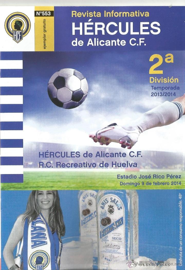 Sports collectibles: Revista Informativa H&eacute;rcules. Partido H&eacute;rcules- Recreativo de Huelva. 09/02//2014