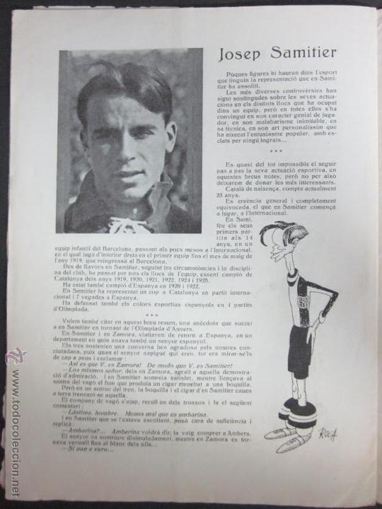Coleccionismo deportivo: JOVENTUT CATALANA- NUMERO DE HOMENAJE AL F.C.BARCELONA- 1925- VER FOTOS Y MEDIDAS- (CD-394) - Foto 14 - 43694323