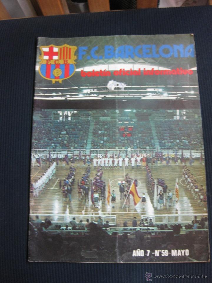 Collezionismo sportivo: F.C.BARCELONA. BOLETIN OFICIAL INFORMATIVO N&ordm; 59. MAYO 1976.