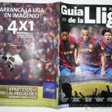 Coleccionismo deportivo: GUIA DE LA LLIGA 2007-2008 SUPLEMENT ESPECIAL EL PERIODICO EN CATALAN . Lote 47049256