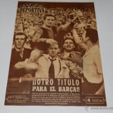 Collezionismo sportivo: (M) REVISTA VIDA DEPORTIVA - OTRO TITULO PARA EL FC BARCELONA - 22 JUNIO 1953, BUEN ESTADO. Lote 53938914