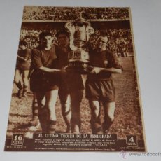 Collectionnisme sportif: (M) REVISTA VIDA DEPORTIVA - CAMPEON TERESA HERRERA FC BARCELONA , 3 JULIO 1951, BUEN ESTADO. Lote 53938955