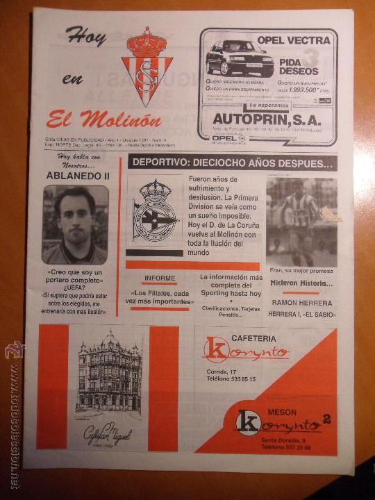 Collectionnisme sportif: HOY EN EL MOLINON. A&Ntilde;O 1. N&ordm; 4. OCTUBRE 1991. REAL SPORTING DE GIJON. HOY NOS VISITA EL DEPORTIVO DE