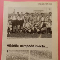 Collezionismo sportivo: ATHLETIC BILBAO CAMPEON 29/30 COLECCION 60 AÑOS DE LIGA 1929/1930-GOROSTIZA PICHICHI-GASPAR RUBIO. Lote 56499082