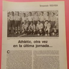 Colecionismo desportivo: ATHLETIC BILBAO CAMPEON 33/34 COLECCION 60 AÑOS DE LIGA 1933/1934-LANGARA PICHICHI-MARTIN VANTOLRA. Lote 56499424