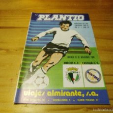 Coleccionismo deportivo: PROGRAMA OFICIAL EL PLANTIO BURGOS CF-REAL MADRID CASTILLA CF TEMPORADA 1980-81. Lote 57920100