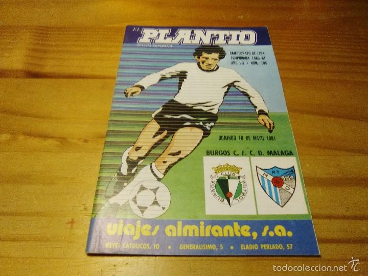 Coleccionismo deportivo: PROGRAMA OFICIAL EL PLANTIO BURGOS CF-CD MALAGA TEMPORADA 1980-81
