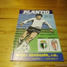 Coleccionismo deportivo: PROGRAMA OFICIAL EL PLANTIO BURGOS CF-GRANADA CF TEMPORADA 1980-81. Lote 57920145