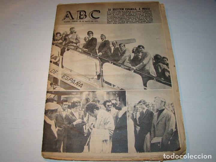 Coleccionismo deportivo: ABC - La selecci&oacute;n Espa&ntilde;ola, a Moscu - 1971