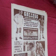 Coleccionismo deportivo: DICEN. GALLEGO, ADIOS EN EL CAMP NOU. Nº 3966. 12 NOVIEMBRE 1977.