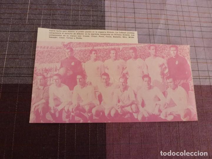 Collezionismo sportivo: RECORTE SATINADO CULTURAL LEONESA EQUIPO QUE ASCENDI&Oacute; A 1&ordf; DIVISION EN LOS 50.
