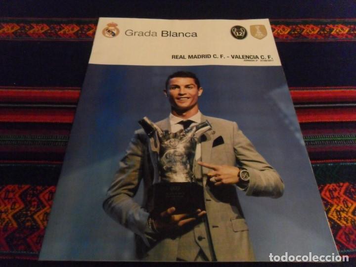 Coleccionismo deportivo: GRADA BLANCA JORNADA 2&ordf; REAL MADRID VALENCIA C.F. 27-8-17. P&Oacute;STER CAMPE&Oacute;N SUPERCOPA ESPA&Ntilde;A Y EUROPA.