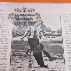 Coleccionismo deportivo: REFCORTE 1929 - BARCELONA ESPAÑOL ATHLETIC DE BILBAO FOTO BRANGULI. Lote 103115155