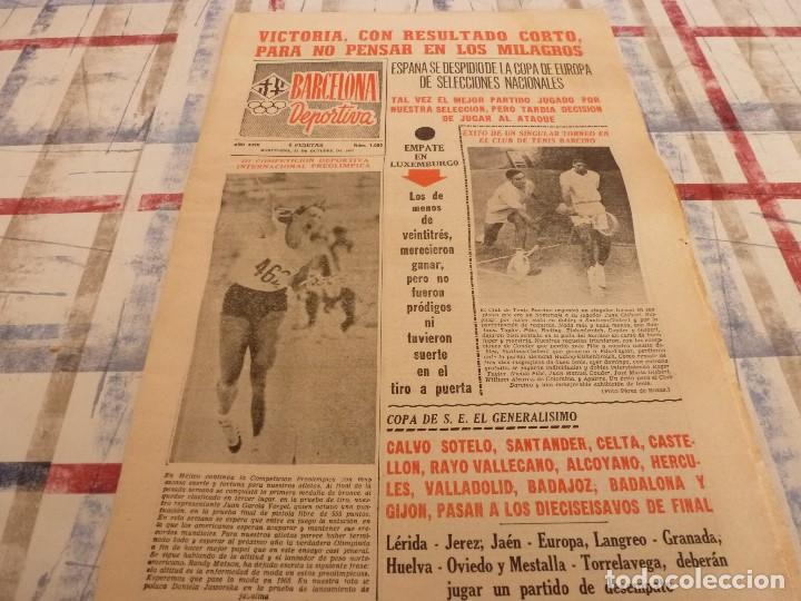 Coleccionismo deportivo: BARCELONA DEPORTIVA(23-10-67)EN EL SANTIAGO BERNABEU,ESPA&Ntilde;A 2 CHECOSLOVAQUIA 1.CLUB TENIS BARCINO.