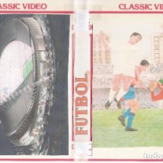 Coleccionismo deportivo: DVD FUTBOL- EL PARTIDO DEL SIGLO: HISTORIA DE JOSE ÁNGEL IRIBAR. Lote 131962685