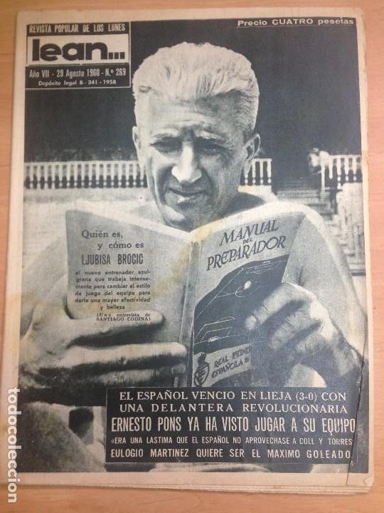 Coleccionismo deportivo: REVISTA DEPORTIVA LEAN N&ordm;269 AGOSTO 1960 PARTIDO FUTBOL ESPA&Ntilde;OL-LIEJA
