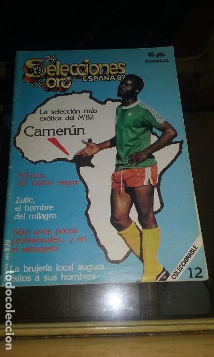 Coleccionismo deportivo: CAMERUN 1982. REVISTA SELECCIONES DE ORO MUNDIAL 1982. n&ordm;12.MUY BUEN ESTADO. INCLUYE POSTER