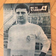 Coleccionismo deportivo: REVISTA REAL MADRID Nº 203 (ABRIL 1967) EUROPA INTER MILAN INTERNAZIONALE LAS PALMAS HERCULES BILBAO. Lote 131742714