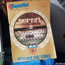 Coleccionismo deportivo: VALENCIA CF. BODAS DE ORO. 50 ANIVERSARIO.