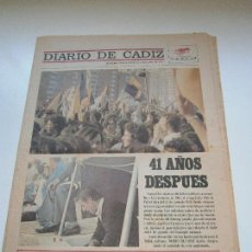 Collezionismo sportivo: DIARIO DE CADIZ AÑO 1977 - ESPECIAL CADIZ C.F. PRIMER ASCENSO A PRIMERA DIVISION