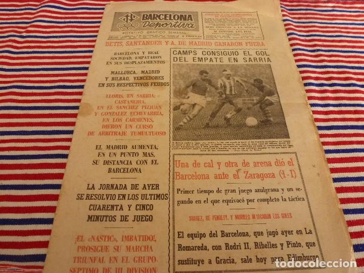 Sports collectibles: BARCELONA DEPORTIVA(12-12-60) ESPA&Ntilde;OL 1 R.SOCIEDAD 1,ZARAGOZA 1 BAR&Ccedil;A 1